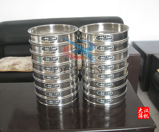 試驗篩、標準篩