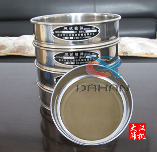 實(shí)驗(yàn)篩、檢驗(yàn)篩