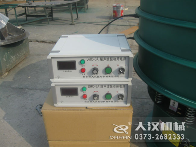 石膏粉超聲波振動(dòng)篩分機(jī)特點(diǎn) 石膏粉超聲波振動(dòng)篩分機(jī)特點(diǎn)