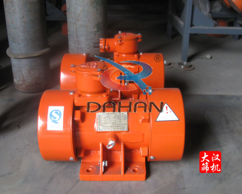 防爆振動(dòng)電機(jī) 防爆振動(dòng)電機(jī)