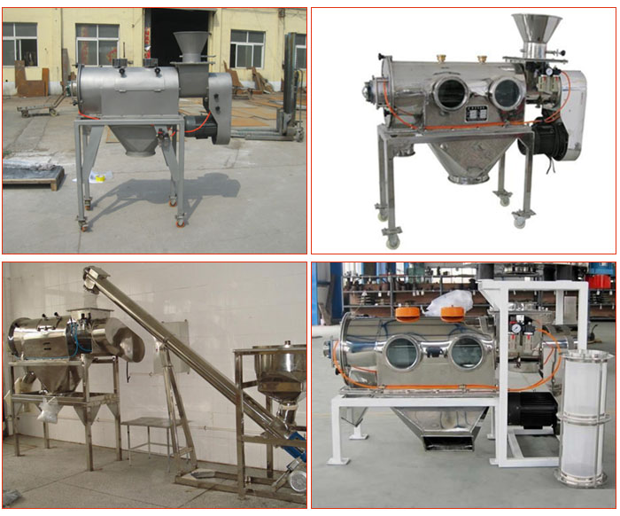 移動式加料斗碳鋼氣旋篩，不銹鋼移動式加料斗氣旋篩，與螺旋輸送機配套使用移動式的氣旋篩，產(chǎn)品批量展示廠房圖片