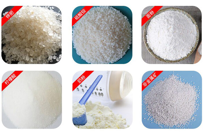 氣體保護振動篩可篩分物料有檸檬酸，奶粉，非金屬礦，鉀肥，硫酸銨，面粉等。