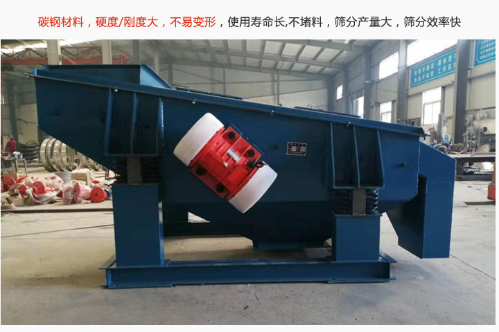 選擇設(shè)備性能好的廠(chǎng)家